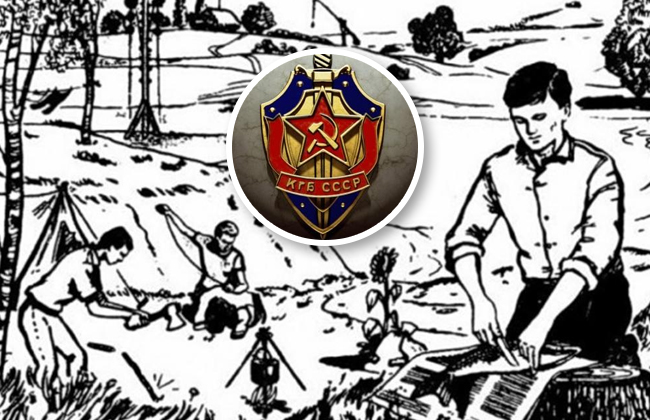 Dieser Test wurde für die Aufnahme in den russischen Geheimdienst verwendet (FOTO)