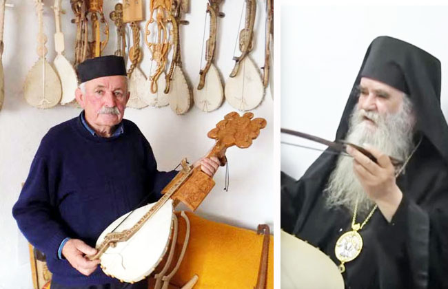 Gusle Instrument Serbien Kroatien Montenegro