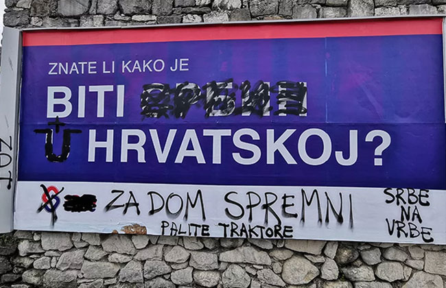 Antiserbische-Graffitis-Split-1