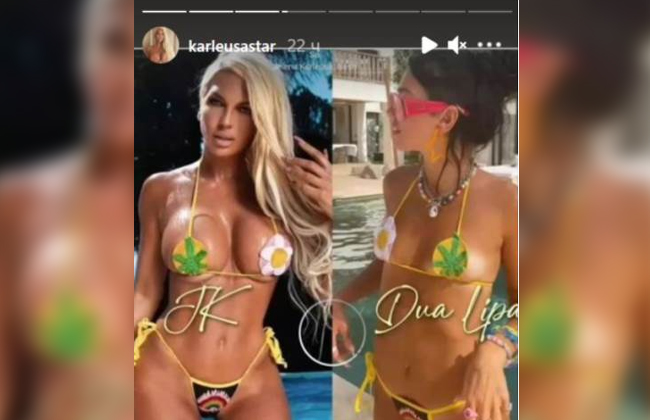 JK_DUA_LIPA