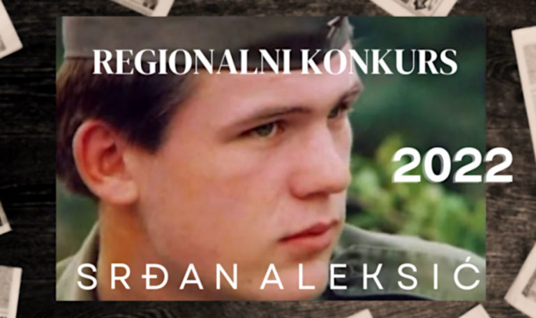 Balkan Stories: Srđan Aleksić-Preis wird international
