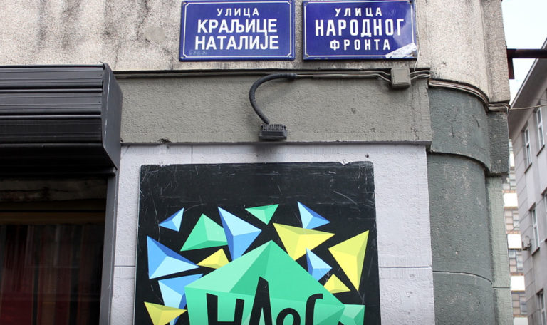 Balkan Stories: Wo die Straßen neue Namen haben