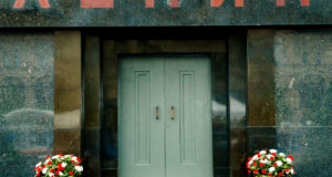 MAUSOLEUM