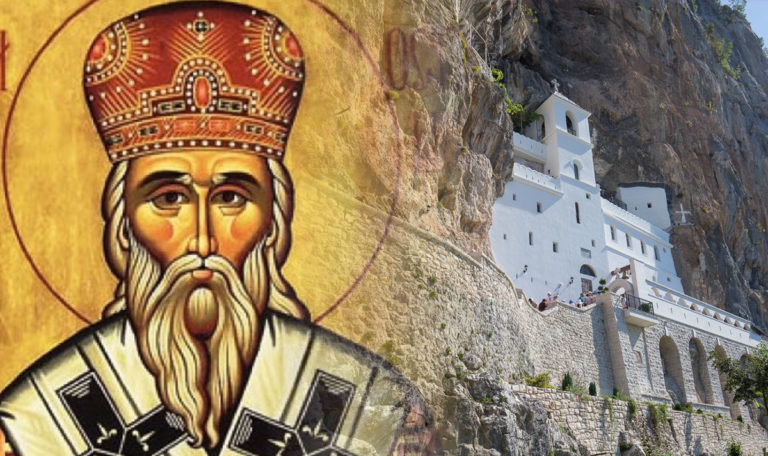 Sveti Vasilije Ostroski: Ein Feiertag ohne Brauch