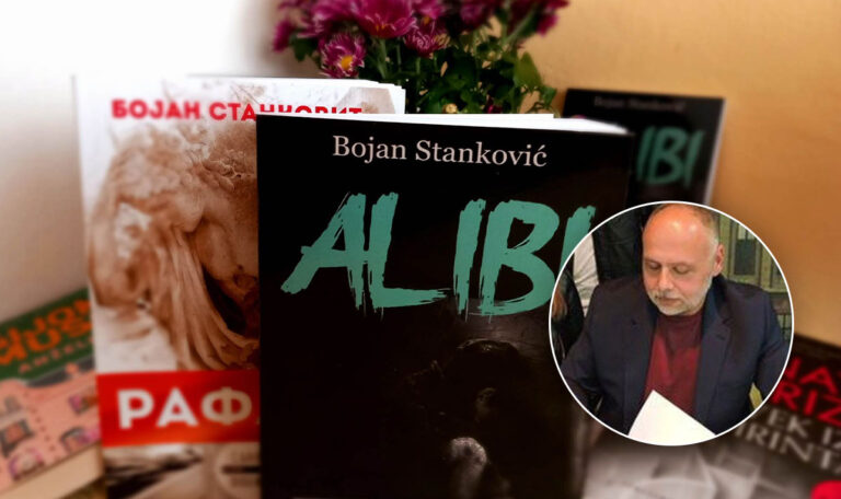 Promocija knjiga „Rafel” i „Alibi” u knjižari knjige.at