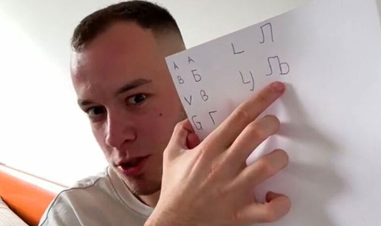 Kroatischer Influencer bricht Sprachbarrieren: Marko Vuletic lernt Kyrillisch!