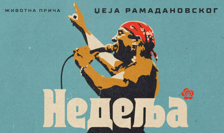 U ovim bioskopima možete gledati film „Nedelja“
