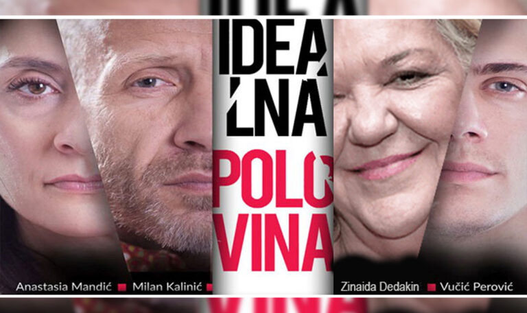 Predstava „Idealna polovina“ u Beču