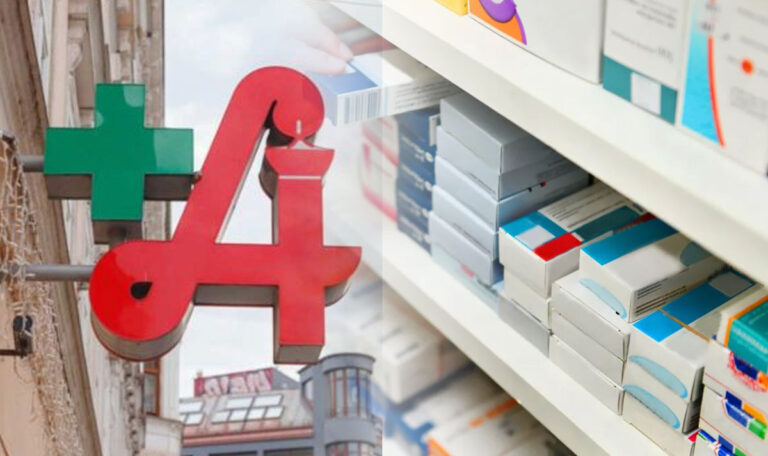 Rezeptgebühr wird erhöht: So viel müsst ihr für Medikamente zahlen
