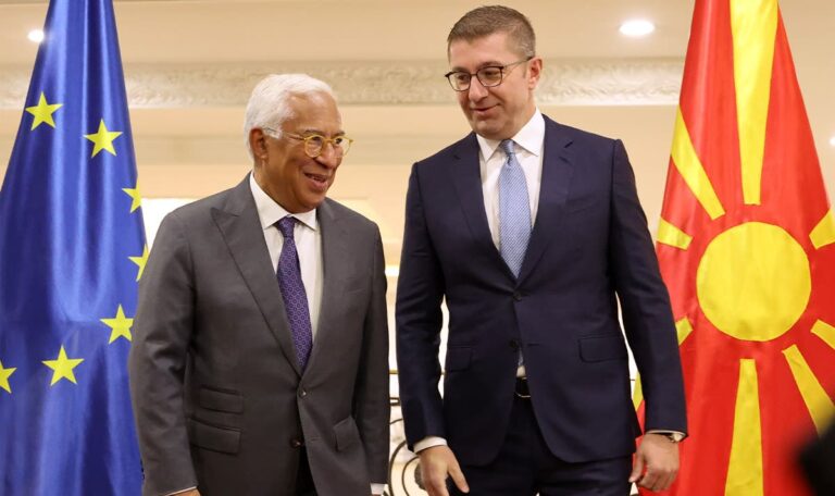 Blockade statt Beitritt: Warum Bulgarien Nordmazedoniens EU-Mission bremst