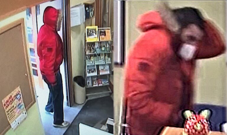 Bargeld im Müllsack: 1.500 Euro Belohnung für Hinweise auf Bankräuber