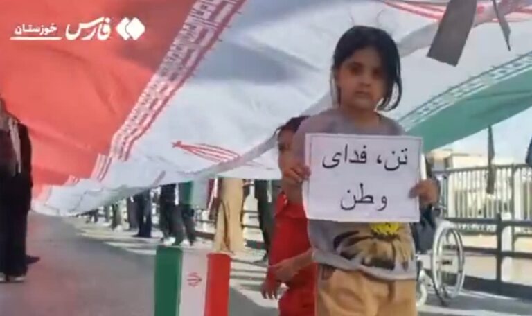 Iran-Regime schickt Kinder zu Brücken und Kraftwerken (VIDEOS)