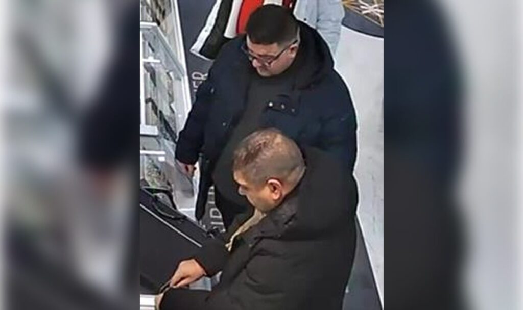 Falsches Feingold verkauft: Wiener Polizei fahndet nach Verdächtigen
