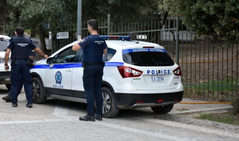 Toter Säugling in Kühltasche gefunden – Ermittlungen laufen