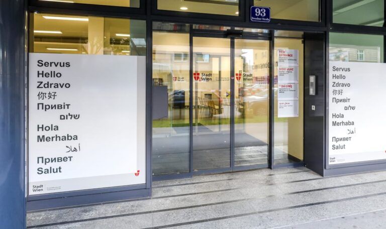 MA 35 unter Druck: 23.000 Erstanträge fehlerhaft, Ermittlungen laufen